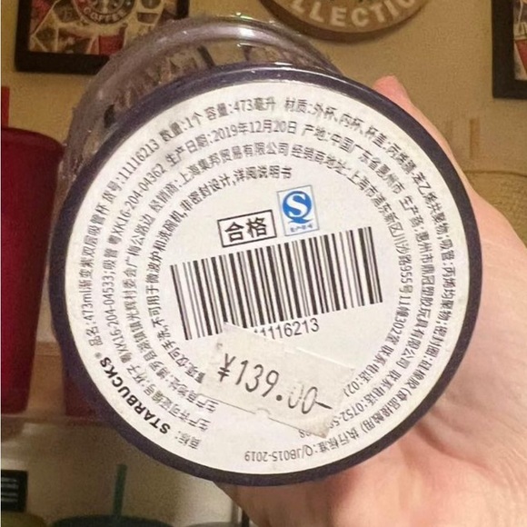 Brand new overseas Starbucks dome cup/tumbler - Picture 2 of 2